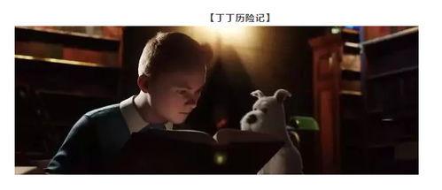 国产狂拽电影在线播放视频,国产视觉盛宴，在线播放震撼来袭！