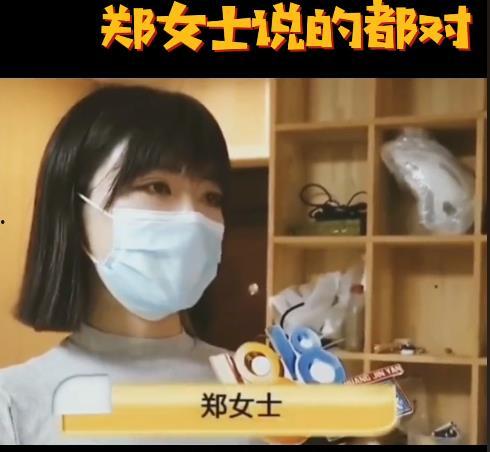 国产口罩纪录片推荐视频