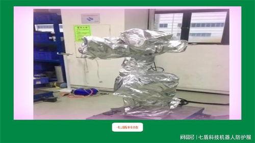 国产防御机器人介绍视频