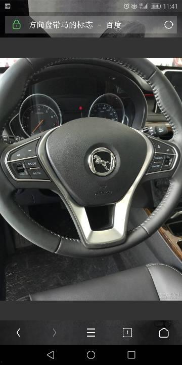 国产轿车方向盘调整视频,国产轿车方向盘调整教程解析