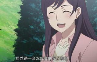 国产动漫 广告视频,创意无限，魅力四射