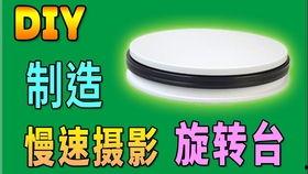 国产胶带购物视频,购物视频带你领略品质与创意并存