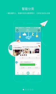 国产拍拍上线视频网站,引领视频网站新潮流