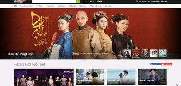 中国国产色视频,探索中国影视作品的视觉魅力