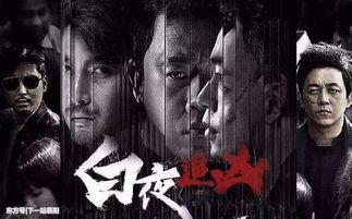 好看的电影国产打戏视频,国产打戏电影精彩片段集锦