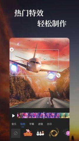 国产大哥特效视频下载,揭秘大哥幕后制作与下载攻略