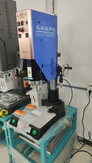 山东国产串焊机视频播放,高效焊接技术展示