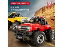 国产遥控越野车视频,速度与激情的视觉盛宴