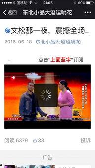 国产的小视频电影不卡,国产小视频电影不卡解析