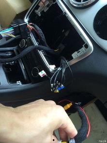 国产野马中控拆装方法视频