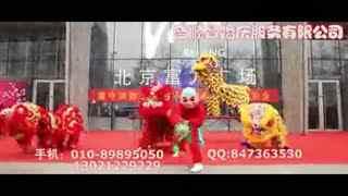 国产舞龙怎么做视频播放