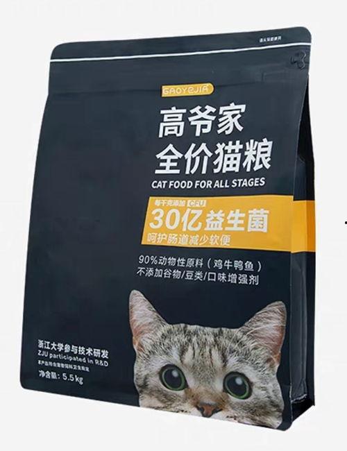 国产皇家猫粮评测视频,国产猫粮品质解析与选购指南
