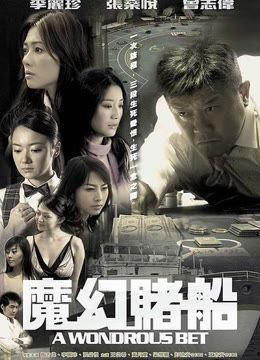 学生 国产 视频,展现中国风采的视听盛宴