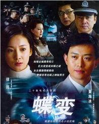 免费视频 国产片,免费视频中的国产片盛宴