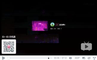 迷雾国产解说视频大全