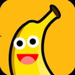 大香蕉国产最新视频在线,激情四溢，视觉盛宴