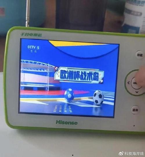 国产小电视视频,引领智能娱乐新潮流