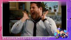 最新国产电影毁容视频