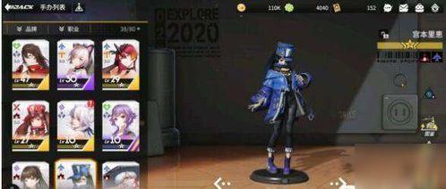 国产手办维修视频教程下载,国产手办修复视频教程大揭秘