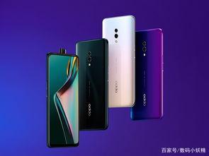 国产手机被砸视频大全集,视频大全集揭露惊人真相