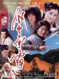 视频国产 云霸高清,引领视觉盛宴的国产科技新篇章