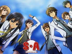 吸血网站视频动漫国产,吸血网站视频引领潮流