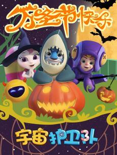 所有动画片视频推荐国产