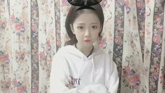 国产小妹在线视频