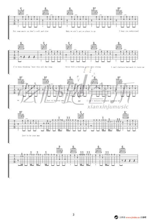 国产吉他爆红歌曲大全视频,弹奏激情，奏响时代强音