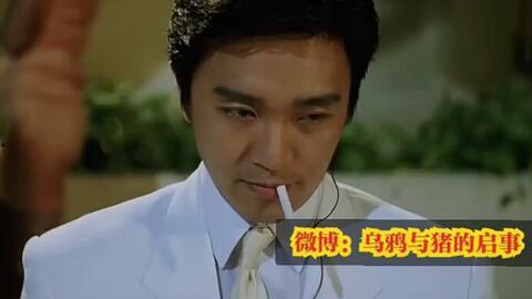 国产007周星驰视频,周星驰演绎另类特工传奇