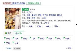 国产剧长视频在线观看网站,长视频在线观看网站一站式解析